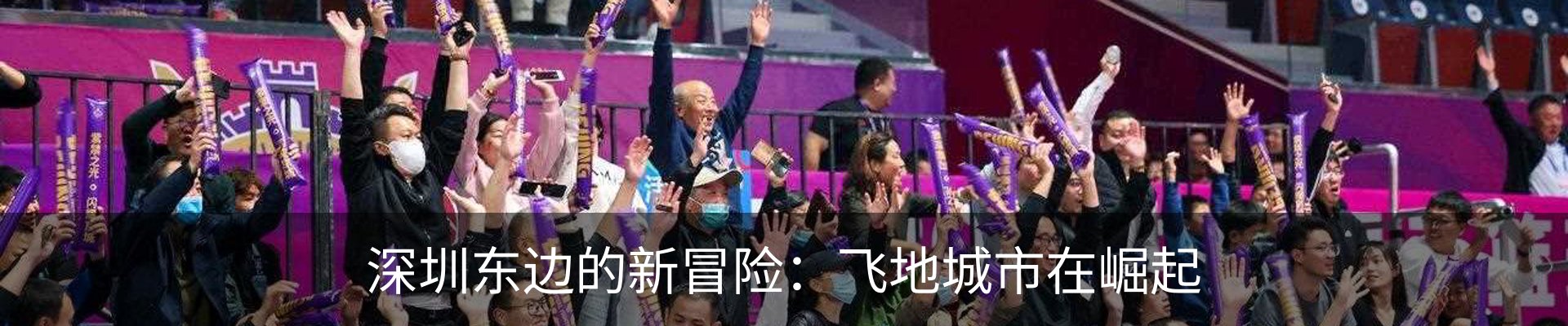 资讯中心